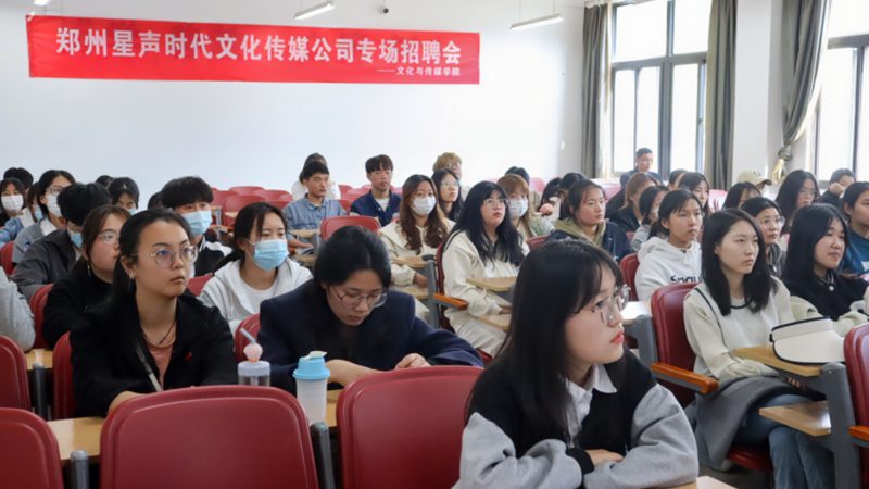 文化传媒公司法人变更：标准操作流程详解