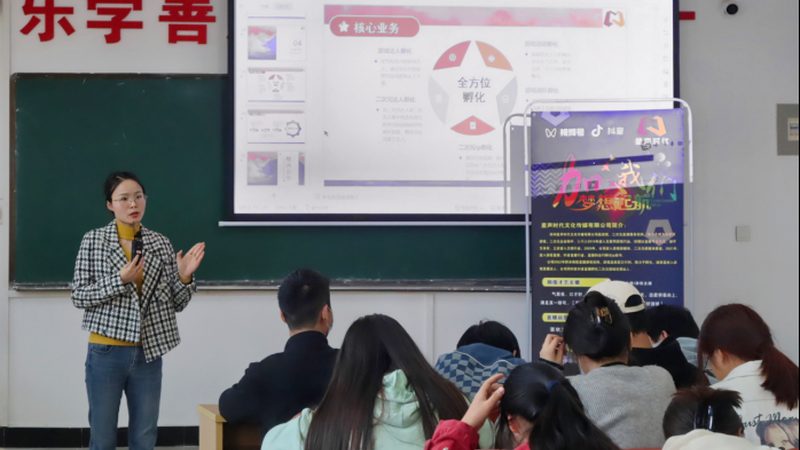成都企业宣传片拍摄场景分类解析