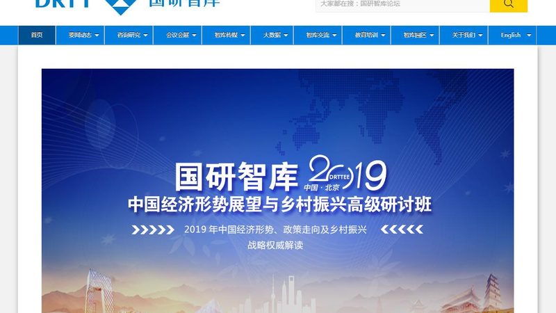 成都短视频宣传片拍摄，报价背后的考量因素
