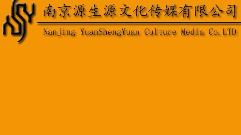 政府会议策划：五大关键注意事项