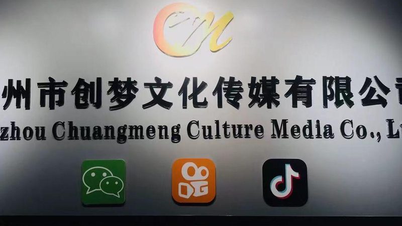 短视频拍摄剪辑培训课程哪家好？揭秘优质课程的关键要素