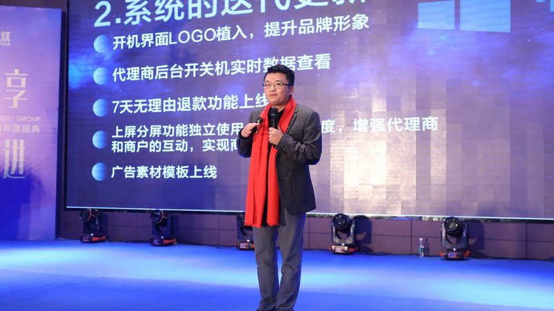 事业单位宣传片制作哪家口碑好