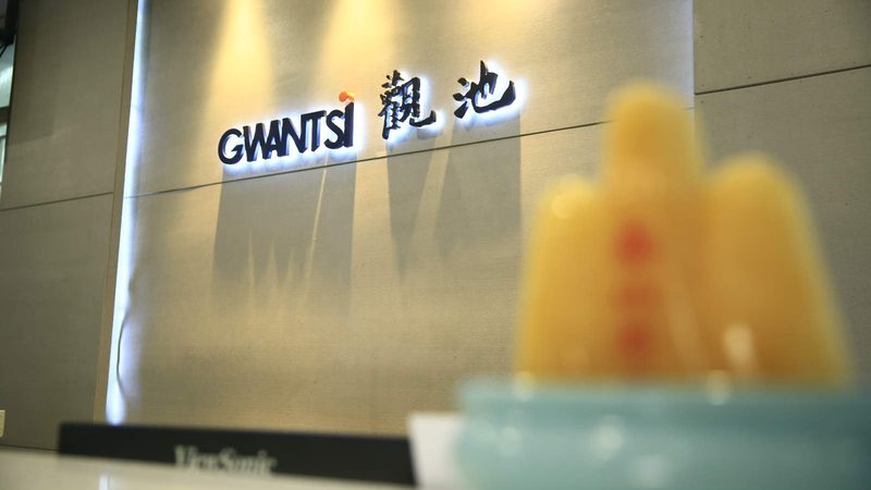 广州注册传媒公司，价格背后的考量因素
