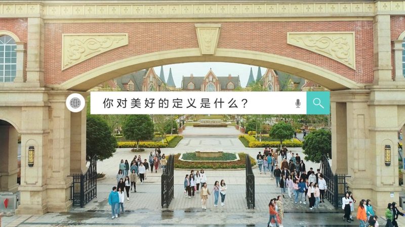 TVC广告片拍摄团队合作流程揭秘