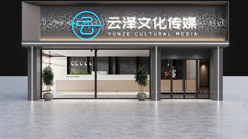 三维动画制作怎么选性价比高