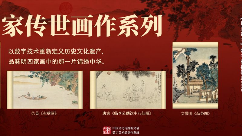 在进行公关传播报价之前，首先要对项目背景进行详细分析。这包括但不限于：