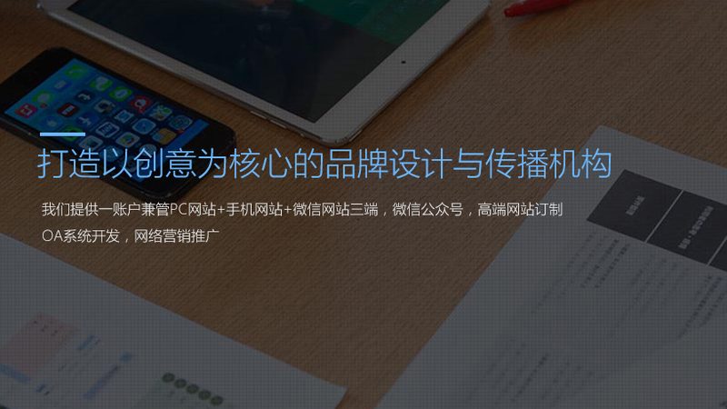 企业VI设计：揭秘其核心内容与重要性**
