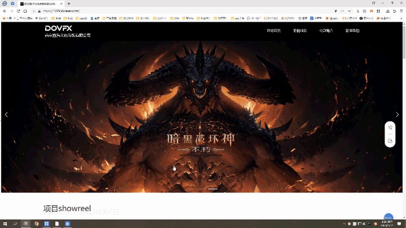 年会策划步骤和方法：打造精彩盛会的关键指南