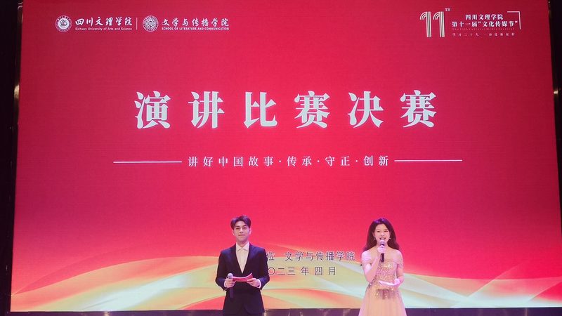 影视制作合同工期约定的关键要素及注意事项