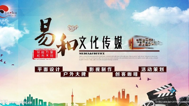 纪录片拍摄标准规范要求有哪些