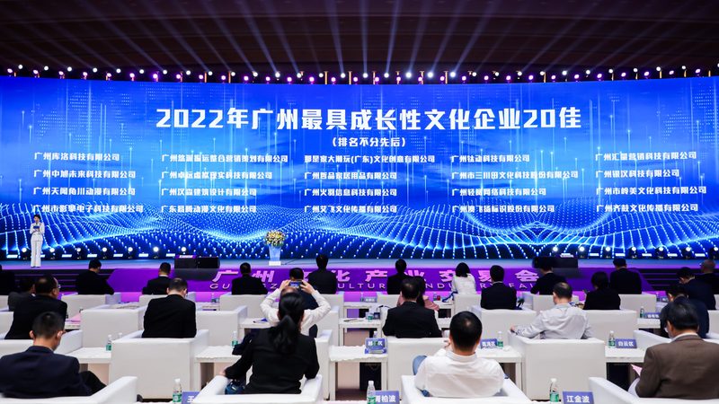 短视频制作团队服务流程：揭秘高效内容生产的秘密
