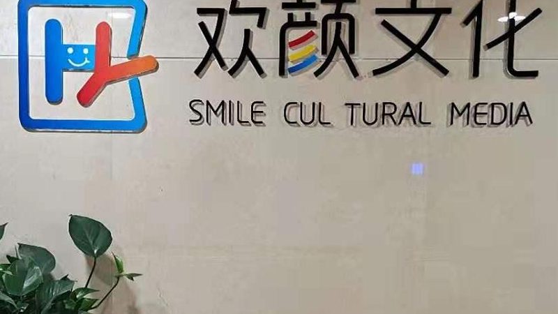 医疗三维动画制作：细节决定成败的关键要素**