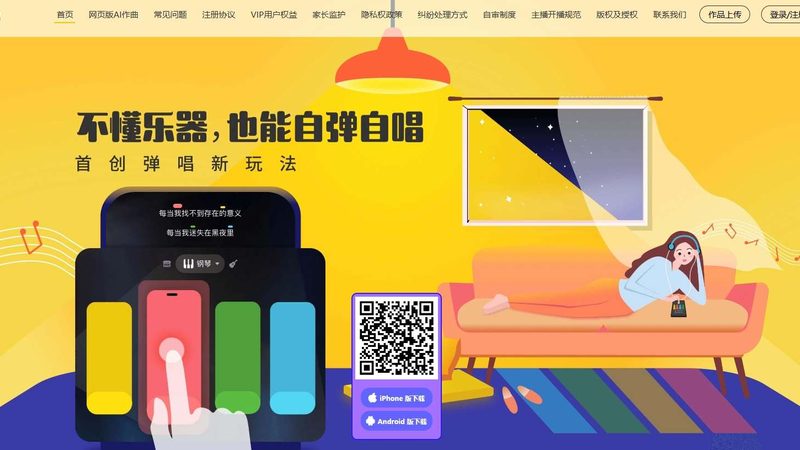 一场活动翻车，往往从手册第一页就埋下了雷
