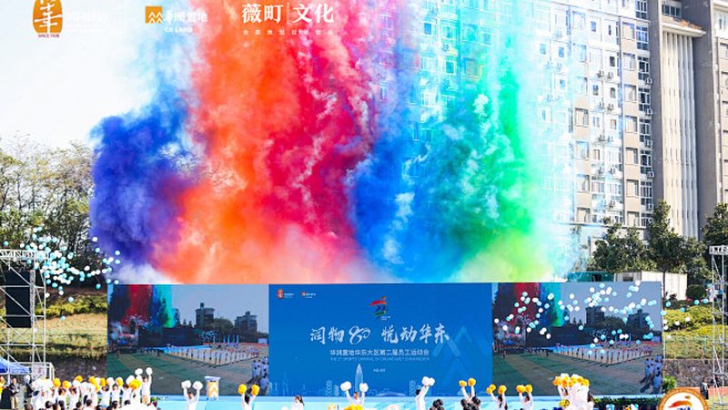 根据你的制作需求，选择具备相应功能的MG动画制作软件。以下是一些常见功能：