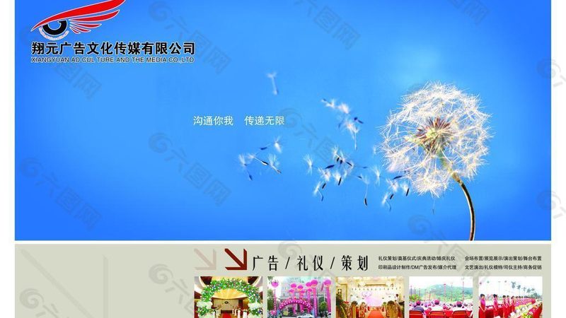 本地生活短视频代运营，揭秘高效流程步骤