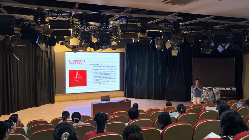 行业规范：公关传播的底线